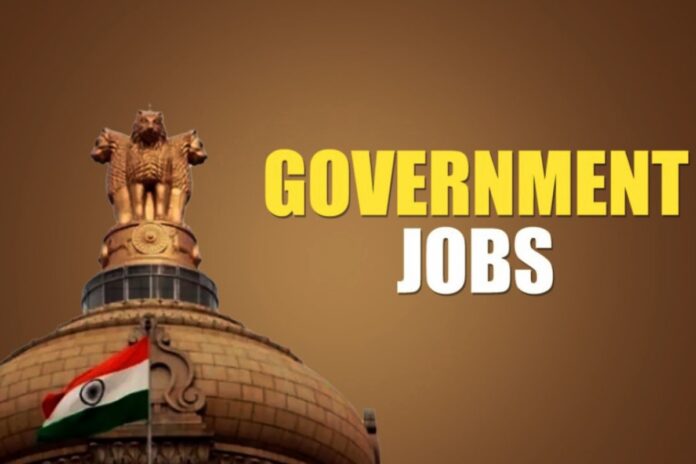 मई 2026 सरकारी नौकरी भर्ती अपडेट