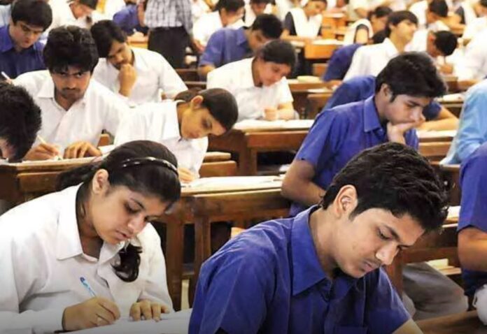 सीबीएसई 12वीं रिजल्ट 2026 जारी