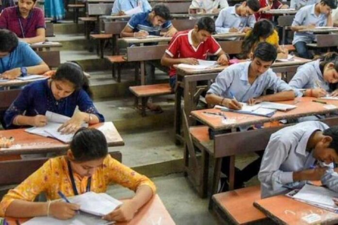 नई शिक्षा नीति के तहत पढ़ाई करते छात्र