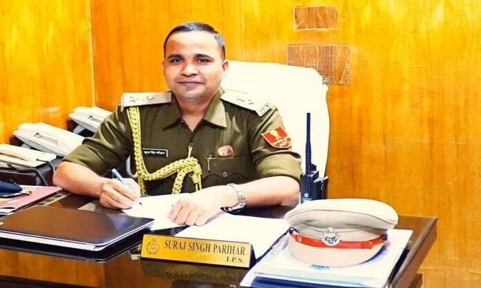 आईपीएस अधिकारी सूरज सिंह परिहार की प्रेरणादायक सफलता की कहानी