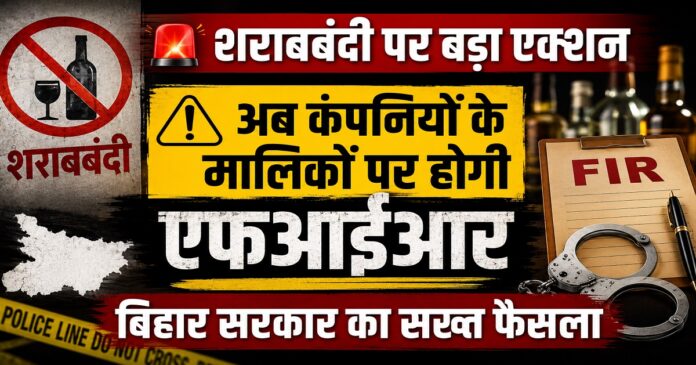 रेलवे भर्ती बोर्ड की सहायक लोको पायलट भर्ती 2026 का प्रतीकात्मक चित्र