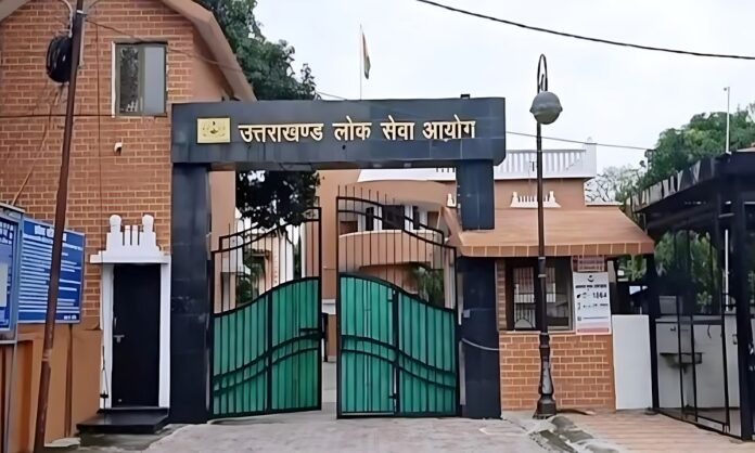 पीसीएस परीक्षा 2024 में प्रथम स्थान प्राप्त करने वाली जस्मीत कौर