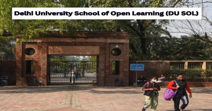 दिल्ली विश्वविद्यालय कैंपस ऑफ ओपन लर्निंग में विदेशी भाषा कोर्स के लिए आवेदन