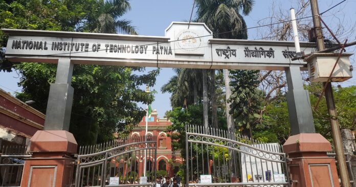 एनआईटी पटना के छात्रों का 100 प्रतिशत प्लेसमेंट, 41.37 लाख रुपये का सर्वोच्च पैकेज