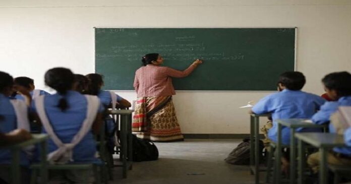 BPSC TRE 4.0 के तहत 32,388 शिक्षक पदों पर भर्ती