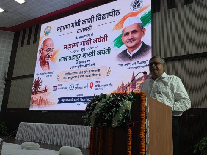 महात्मा गांधी काशी विद्यापीठ में गांधी-शास्त्री जयंती