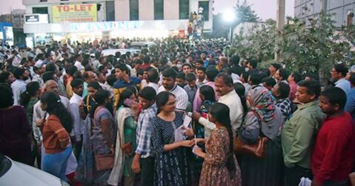 JEE Main 2027 Registration