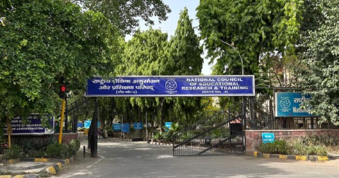 NCERT Multilingual Teacher Training Course